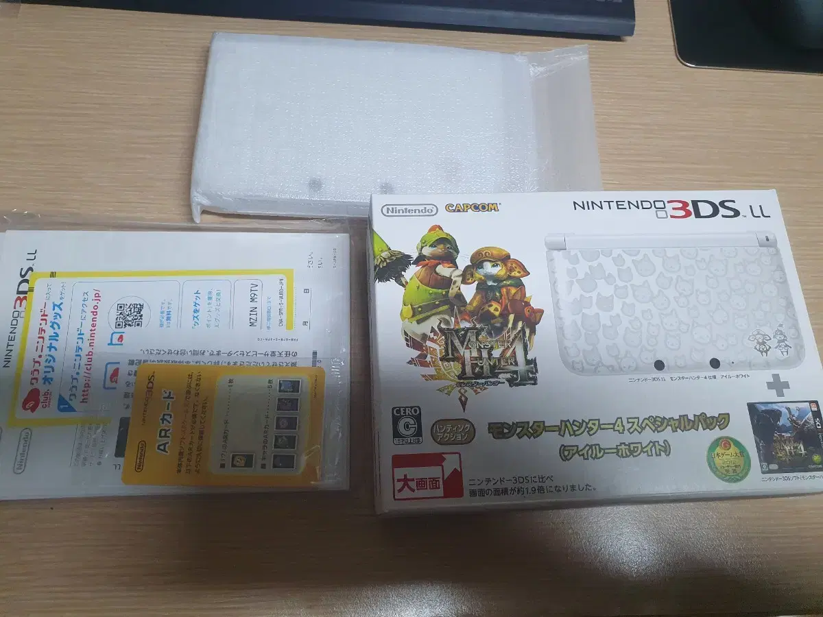 구큰다수 3ds xl ll 몬헌 아이루 에디션 박스 A급