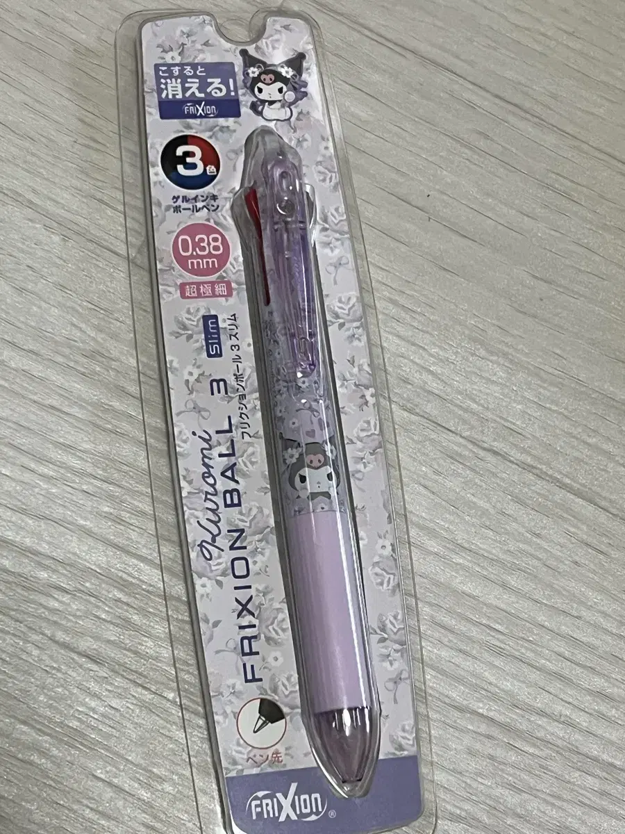 Fraction Sanrio Ballpoint Pen