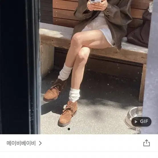 메이비베이비 가죽자켓