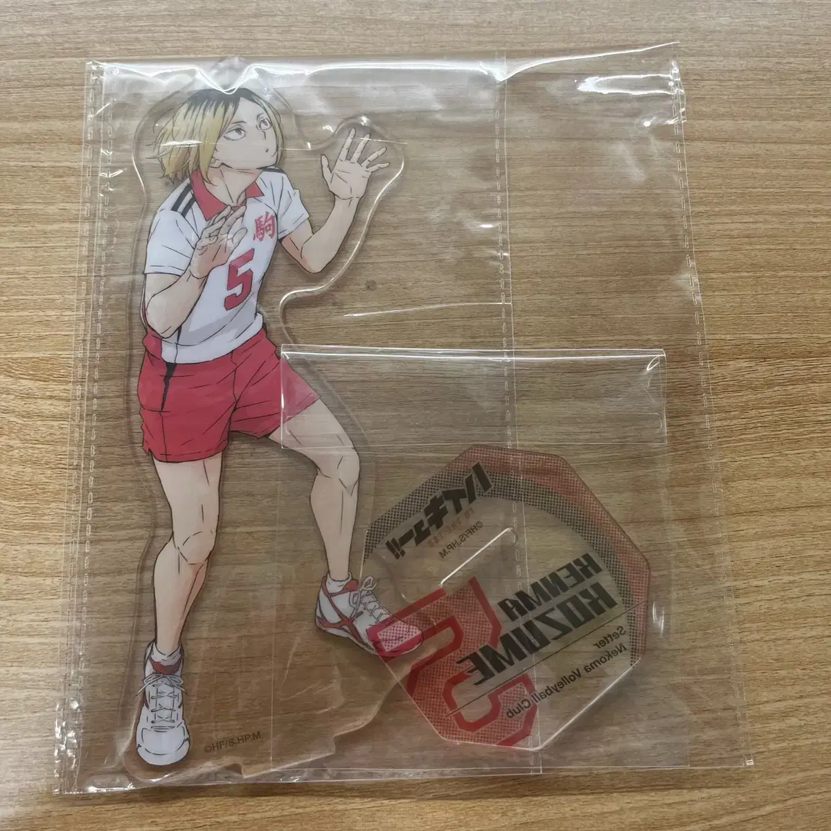 Haikyuu Kenma Big Acrylic, etc.