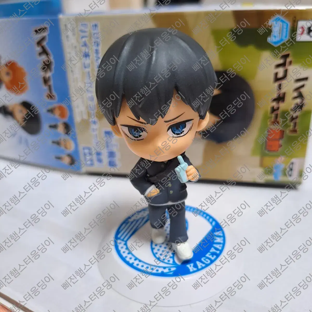 Haikyuu Kageyama Chibikyung Dismissalver.