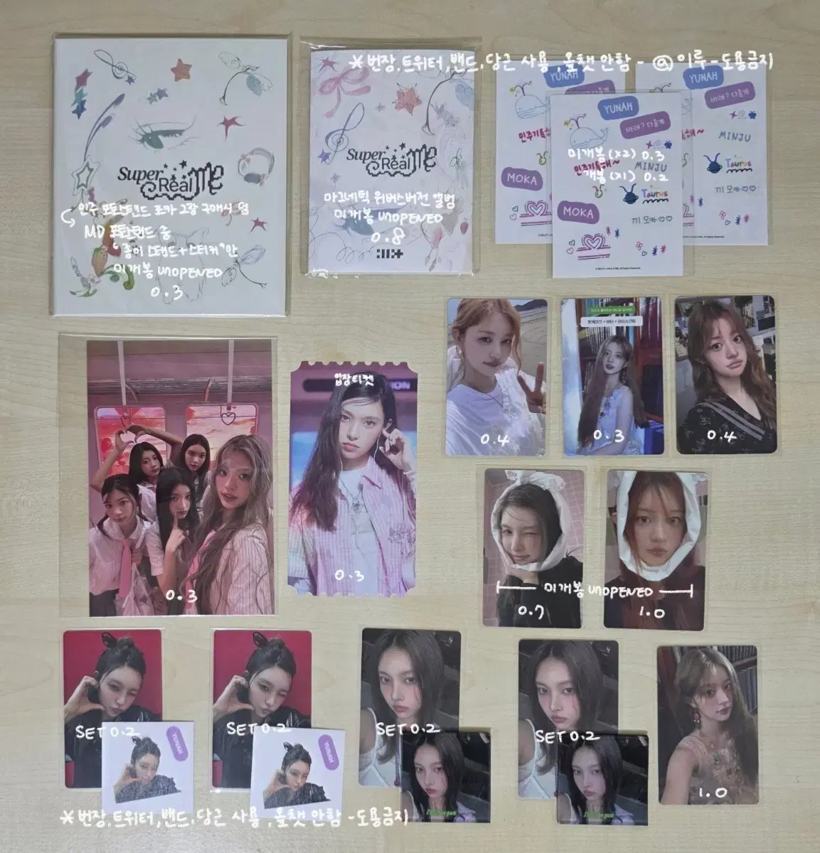 DumO) Aileet unreleased photocard alfo photocard wts yoona democratic moka onehu iroha