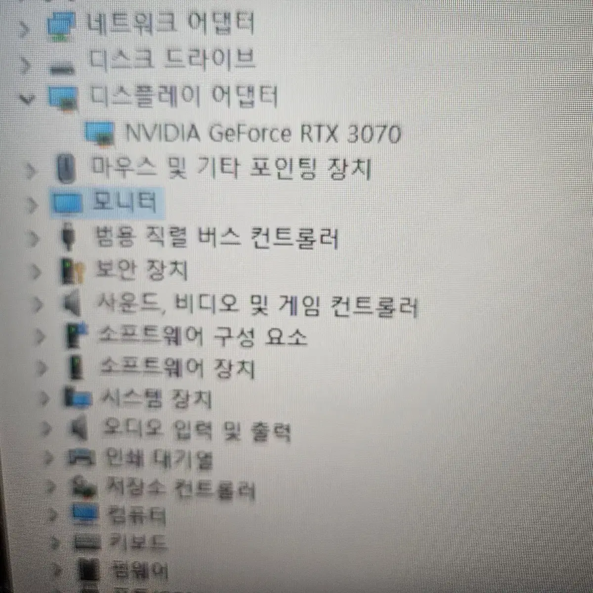 rtx3070 i5 12400f 컴퓨터와 모니터등 풀셋으로 팝니다