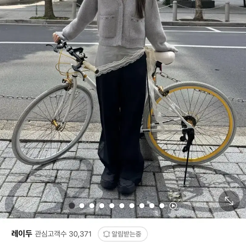 모어댄예스터데이 메잇 알파카 가디건 그레이