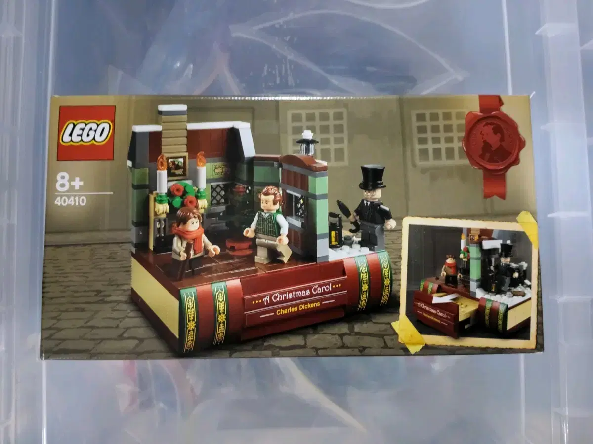 LEGO 40410 (Creative Individuality - A Christmas Carol)