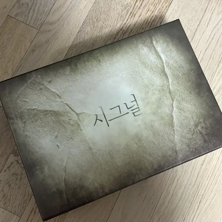 드라마 시그널 dvd, 대본집 특전포함