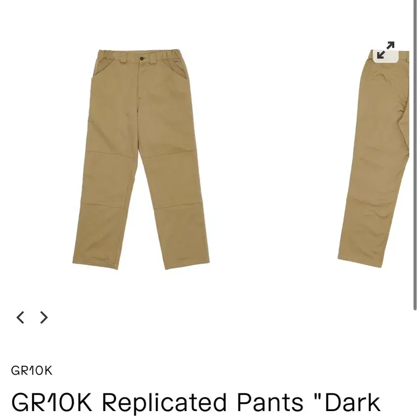 50) GR10K 24aw Replicated Pants