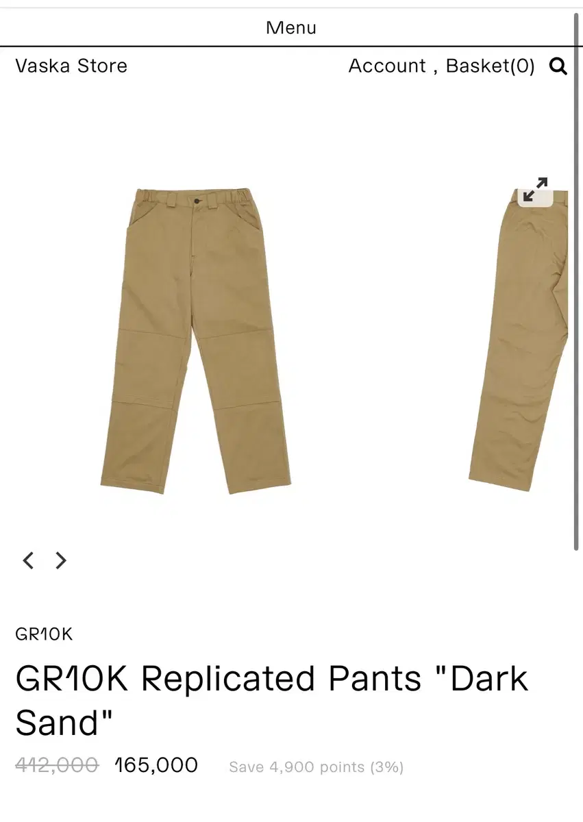 50) GR10K 24aw Replicated Pants