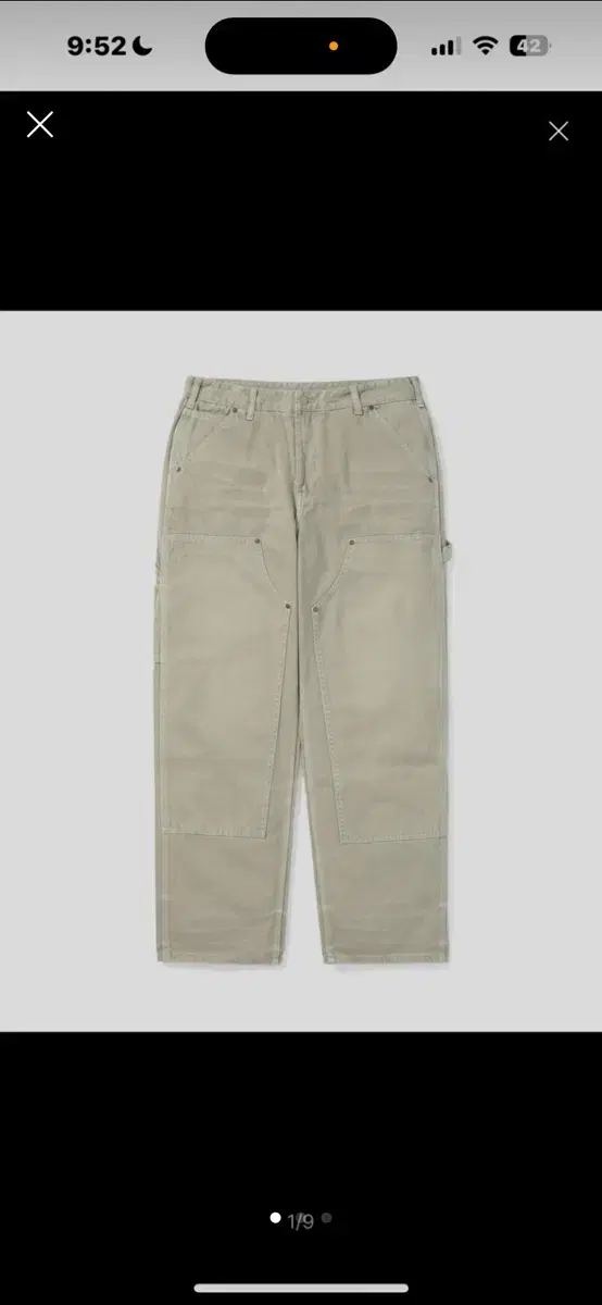 Last price for This Is Never That Carpenter Pants M