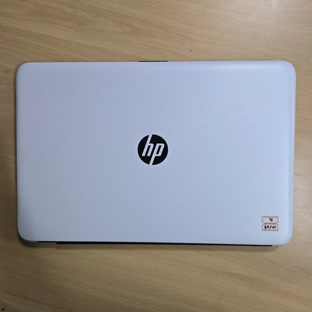 중고 HP 15-ay116TU 노트북