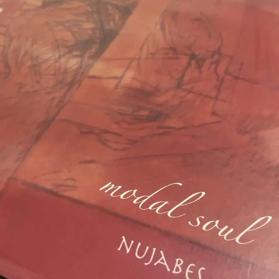 Nujabes modal soul LP