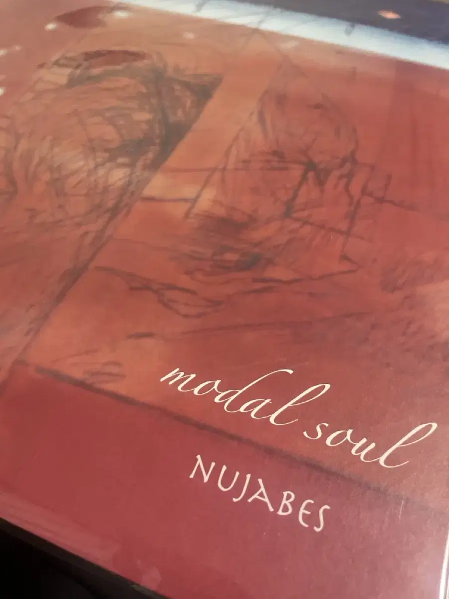 Nujabes modal soul LP