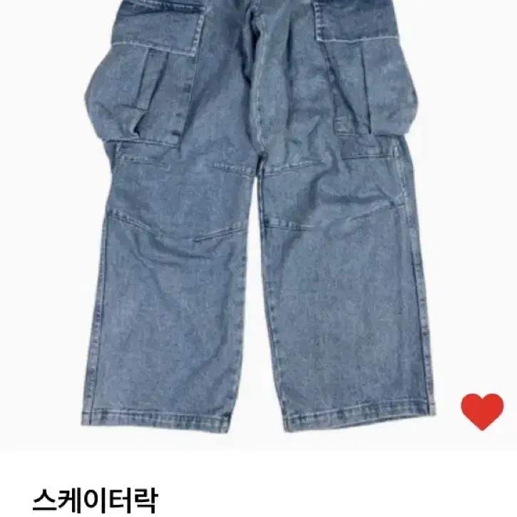 스케이터락 카고 와이드팬츠