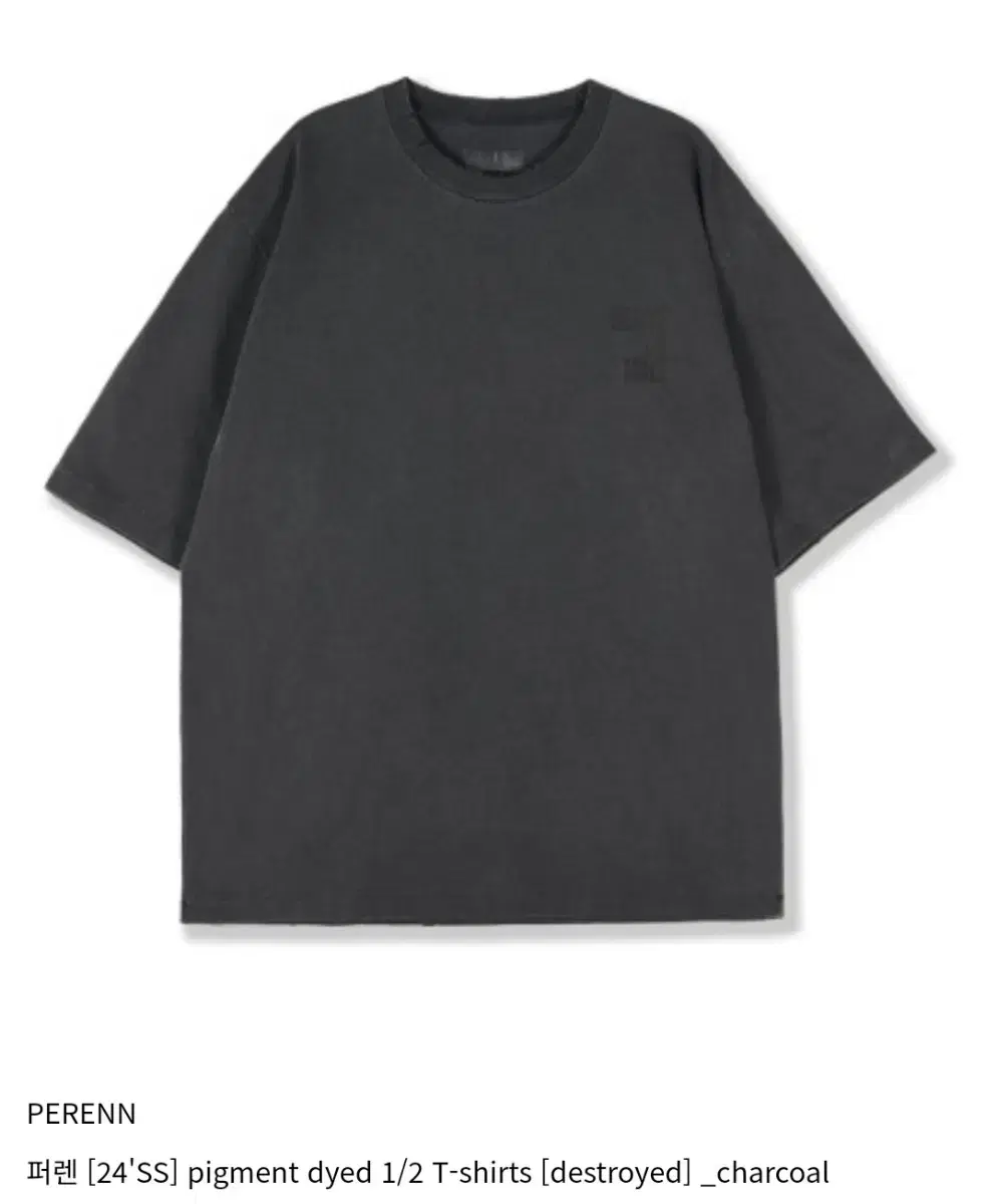 [3][New] Perren Pigment Dyed T-Shirt Charcoal