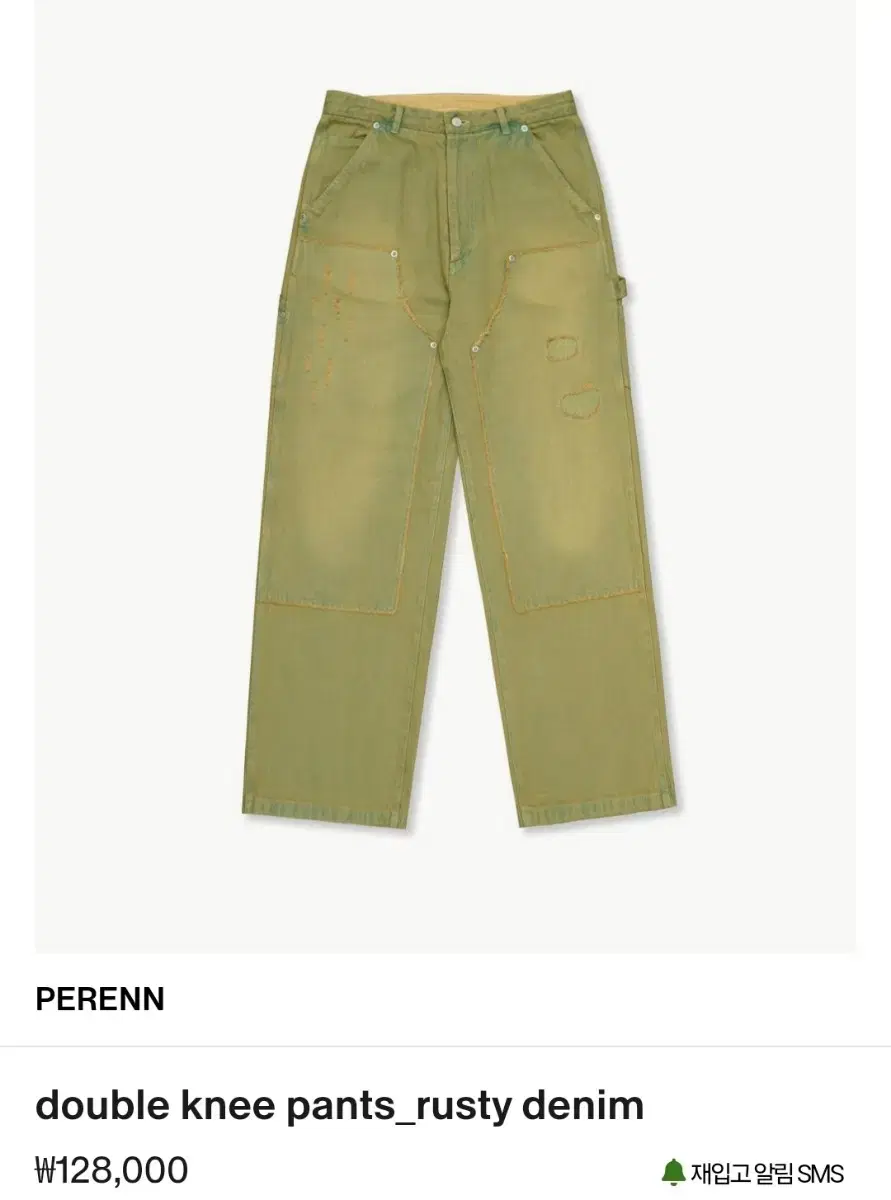 [3][New] Perren Double Knee Pants Rusty Denim