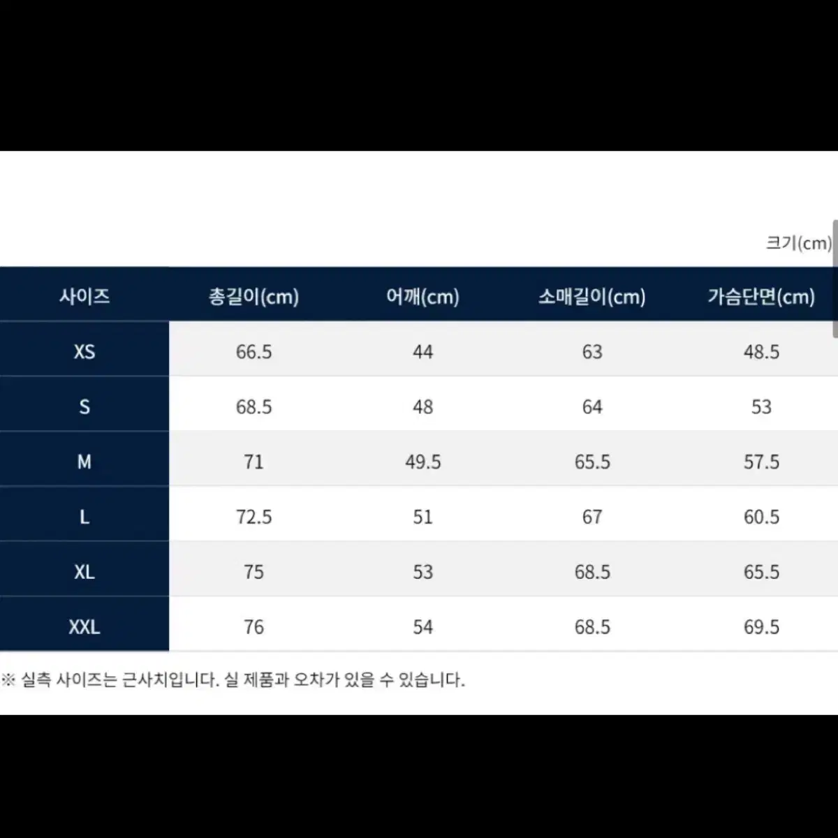 [13%할인] RRL 도비 그래픽 오버셔츠 더블알엘