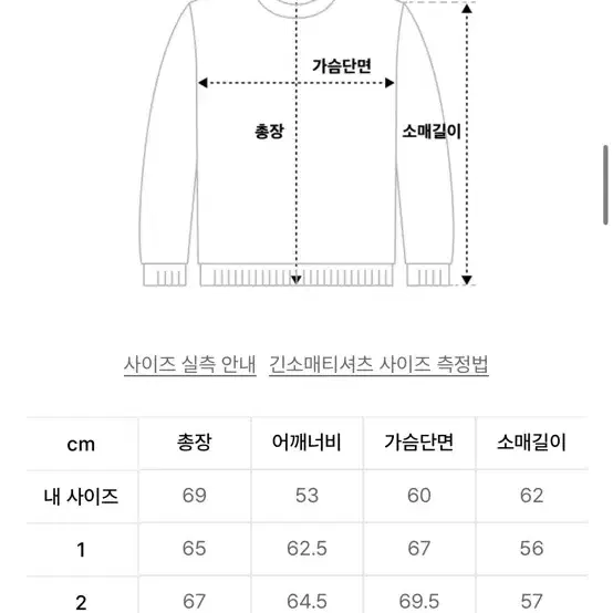 오프닝프로젝트 identitiy Hoodie 블랙