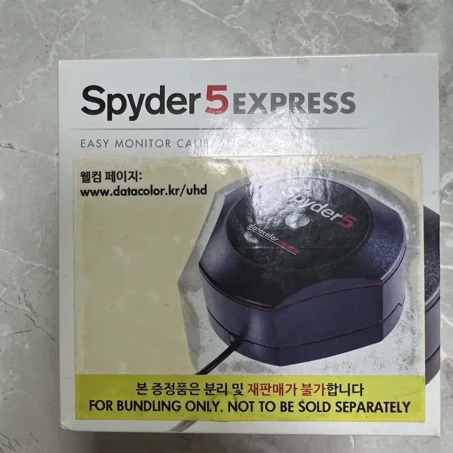 datacolor spyder5 express