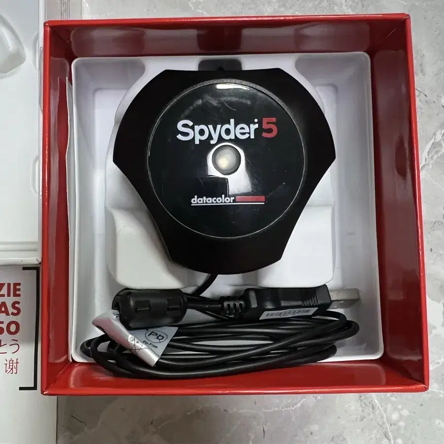 datacolor spyder5 express