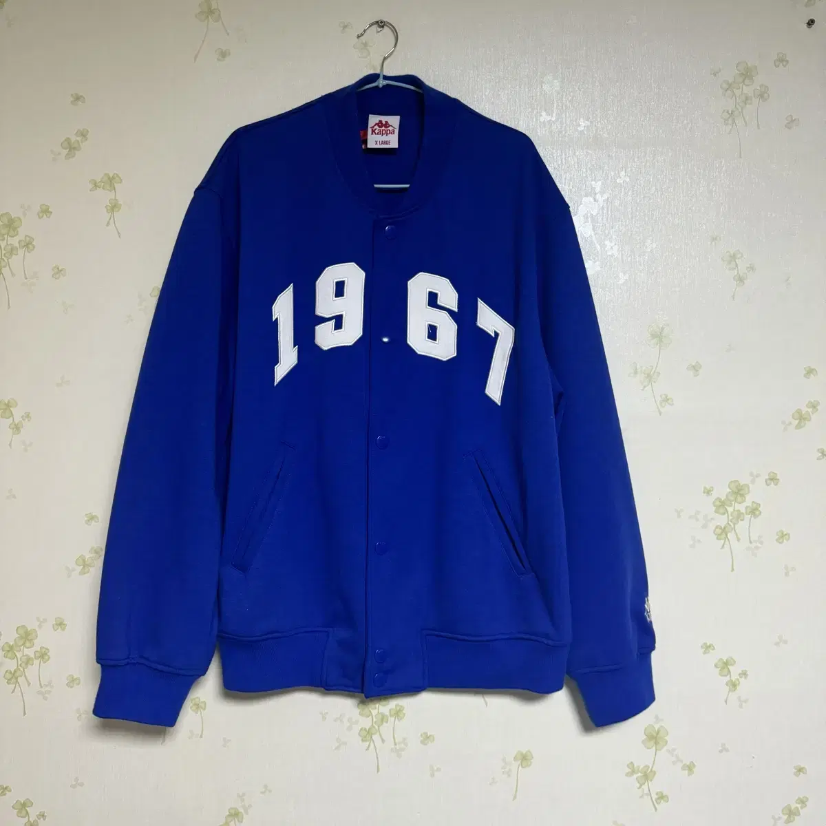 Kappa Sweat Varsity Jacket