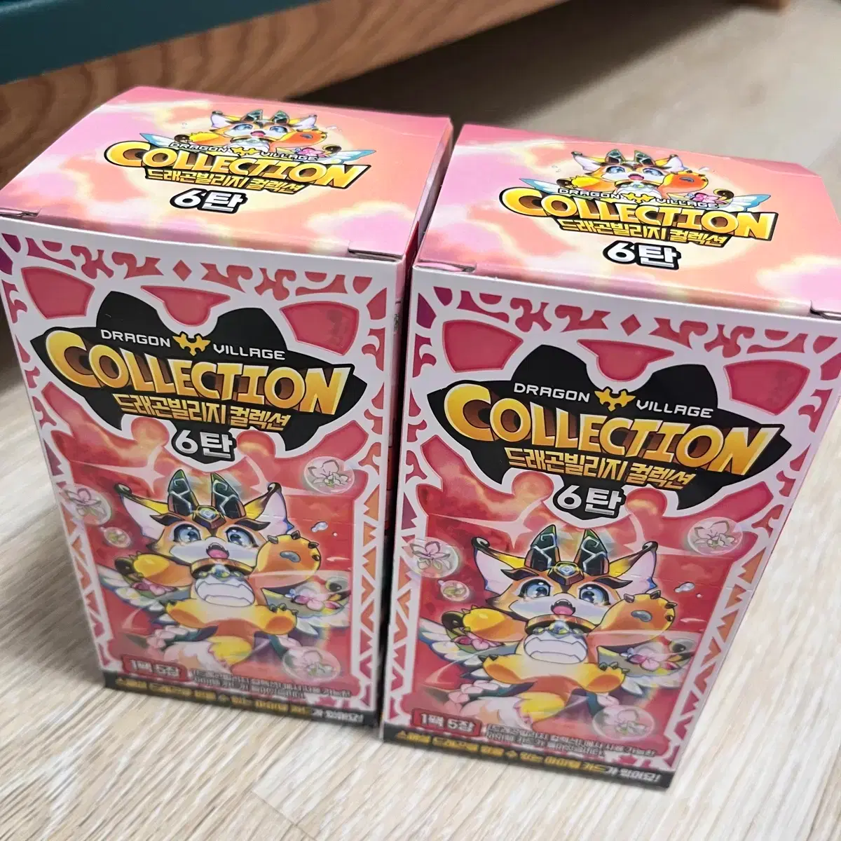 DeVille Collection Illustrations kard Part 6 #드빌컬,#드래곤빌리지컬렉션 on Bunjang  Global Site.