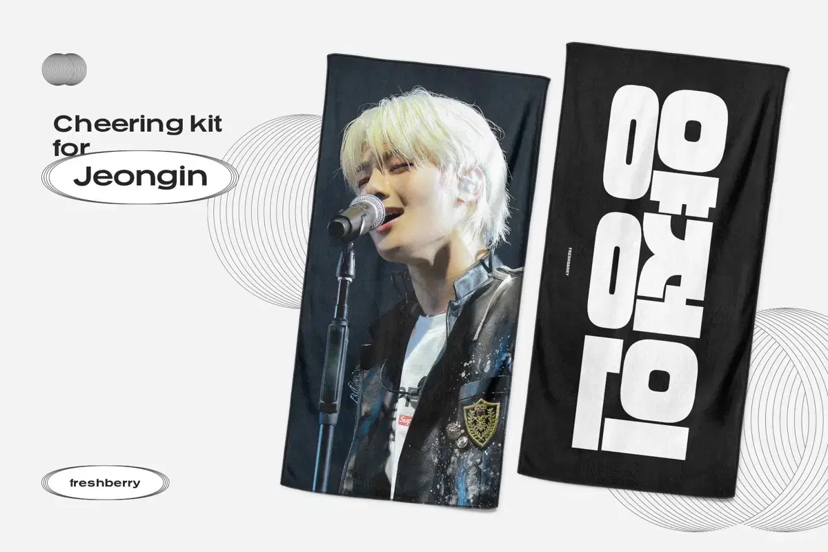 skz i.n han slogan yang jeongin han jisung antislogan