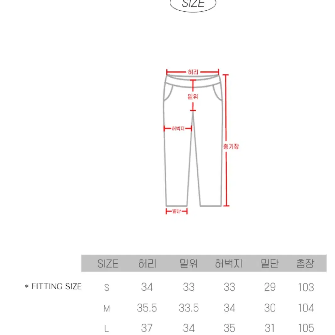 무아드 코프 그레이 데님 바지 새상품