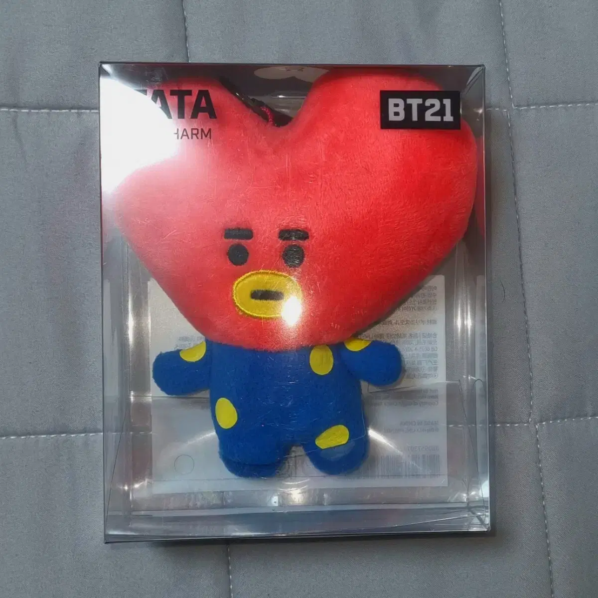 방탄소년단 김태형 V BT21 TATA 태태 백참 키링