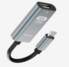 (New)4K HDMI to C Converter (New)