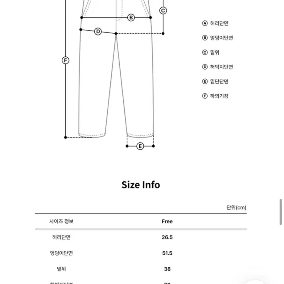 크롭 브라운 자켓 팬츠 세트