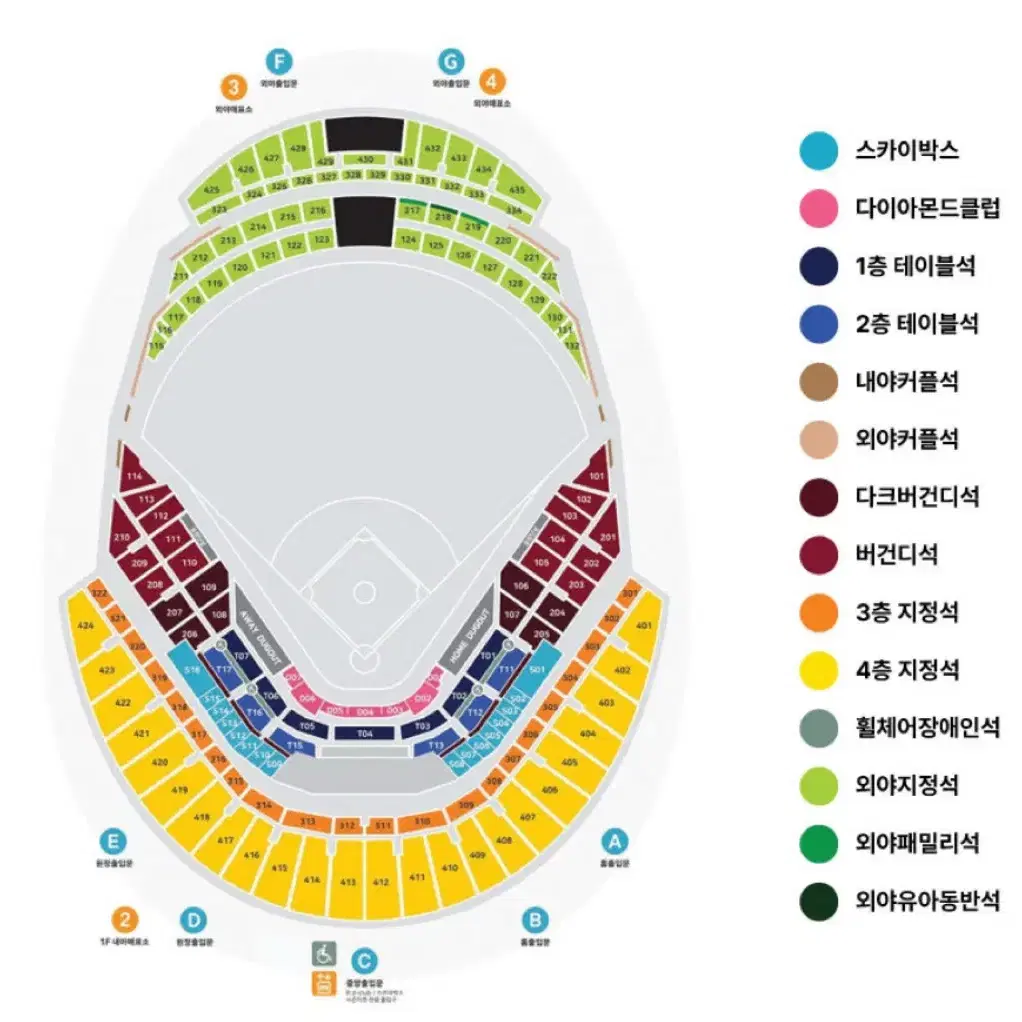 프리미어12 2차전 1루버건디 통로 4연석 최저가