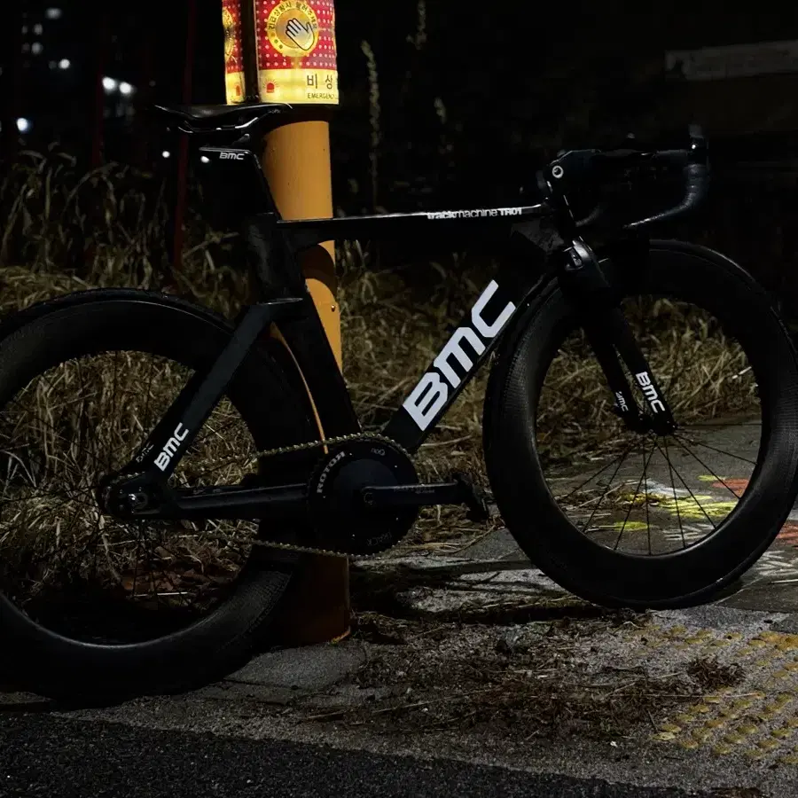 Bmc tr01 대차