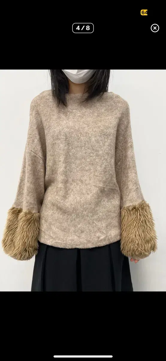 Ozoc fur design knit top