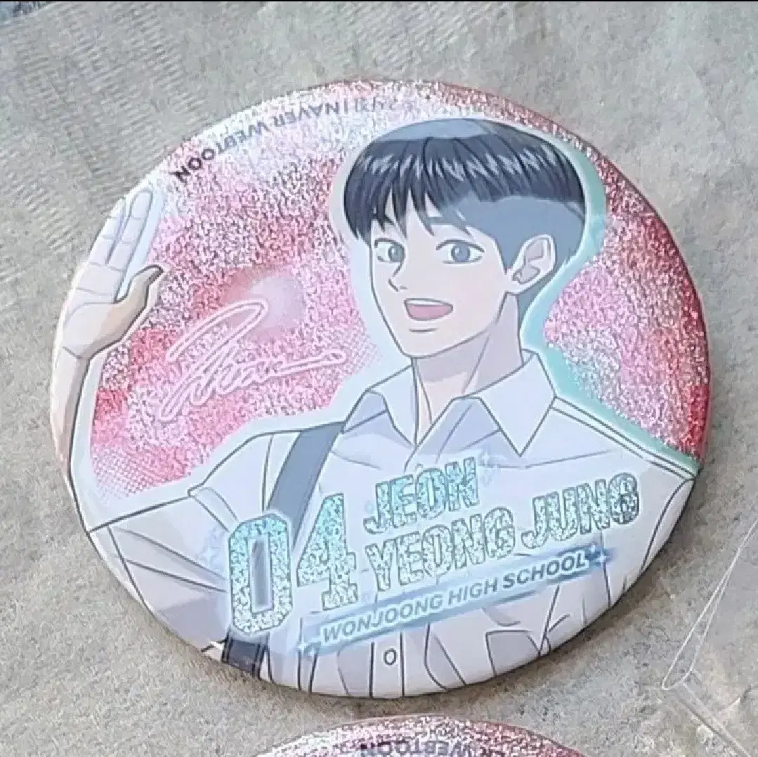 Gakta pop up 2nd All-Youngjung Canbadge Sale