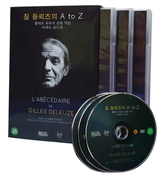 질 들뢰즈의 A to Z (한국어 자막 DVD) 박스세트 3CDs/ 철학