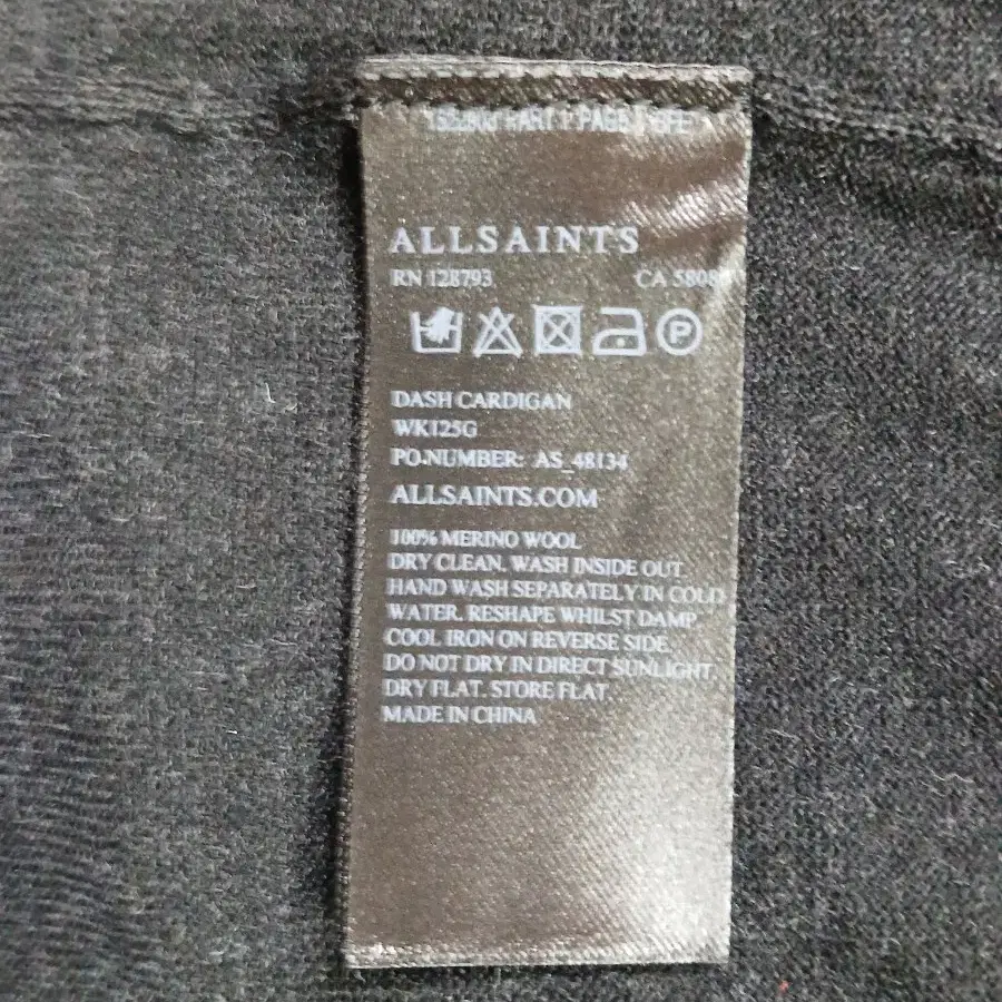 ALLSAINTS 올세인츠 메리노울 100% 니트 가디건 스몰사이즈