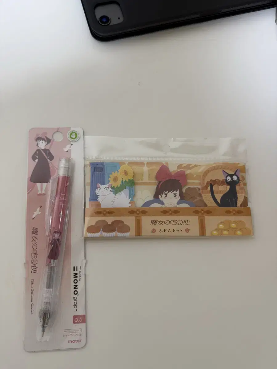 Japan Genuine Ghibli Witch Kiki Jiji Kurutoga Sharp , Notepad Adhesive Notes