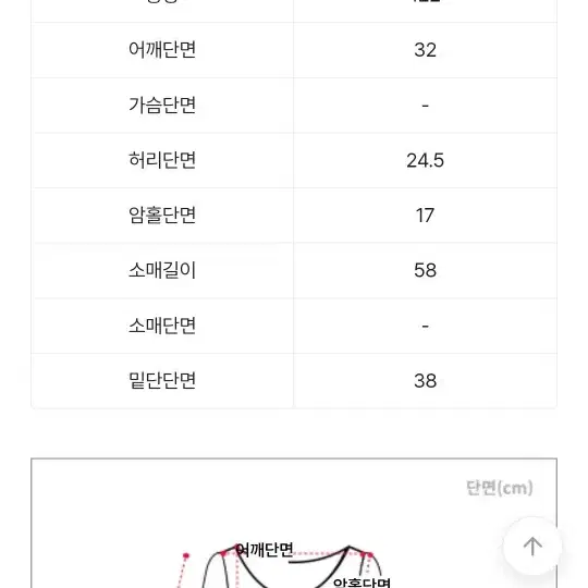 쉐입아워 마시멜로 브이넥 슬림핏 속기모 한쪽트임 꾸안꾸 롱원피스