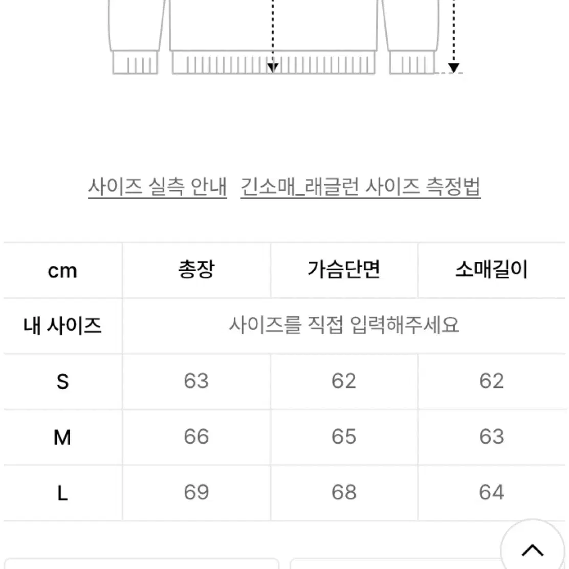 더바이비닐하우스 후드티 s