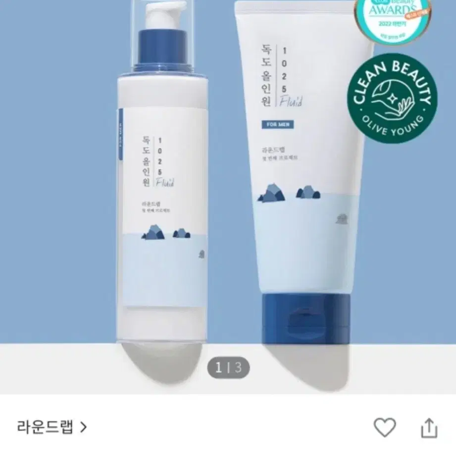 저자극] 라운드랩 포 맨 1025 독도 올인원 플루이드 200ml 더블