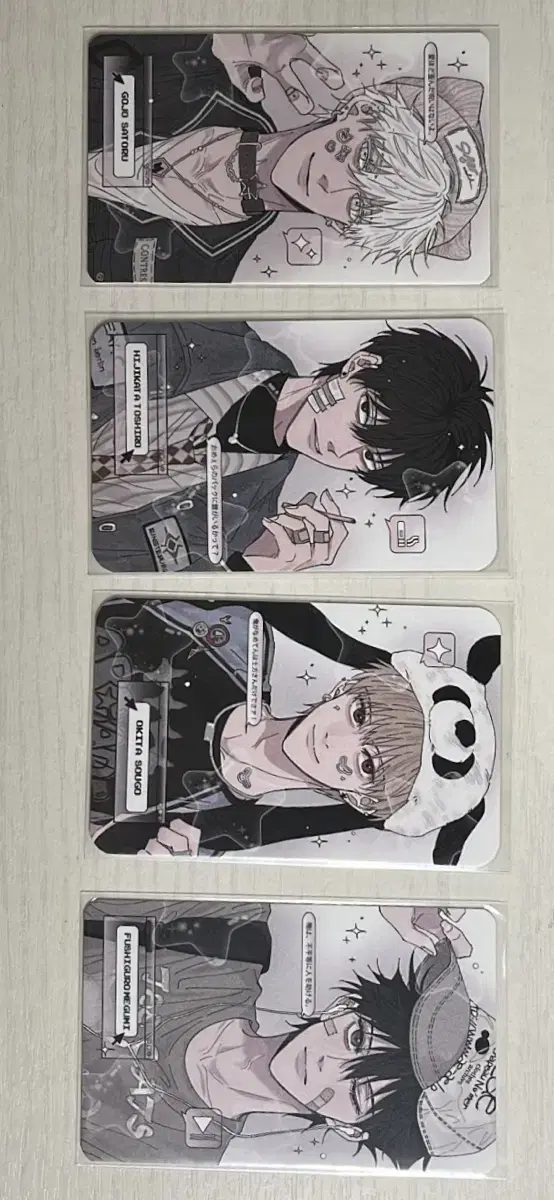 Gintama Jutsu Rotation photocard bulk WTS