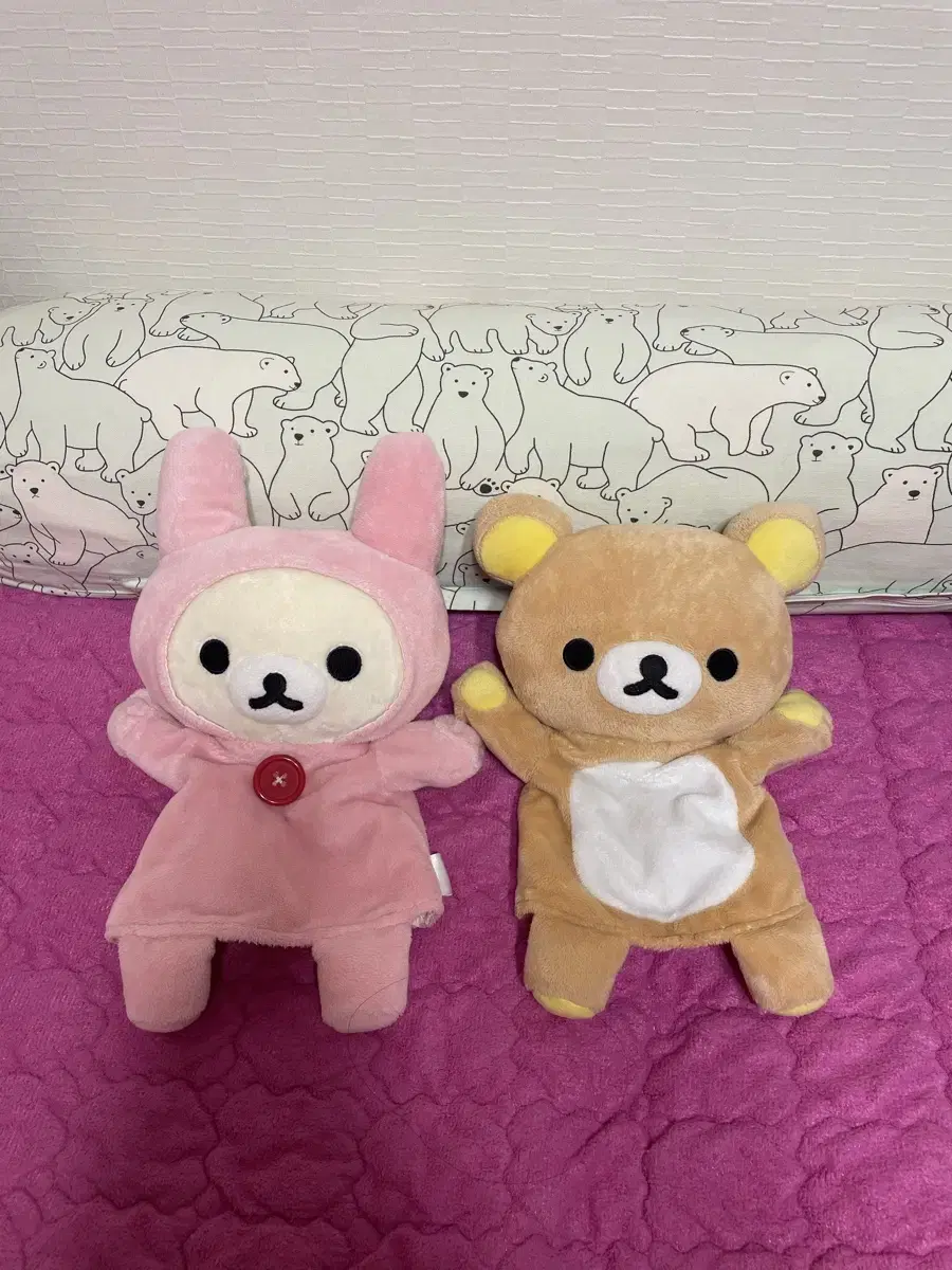 Korirakkuma Korirakkuma Hand Puppet