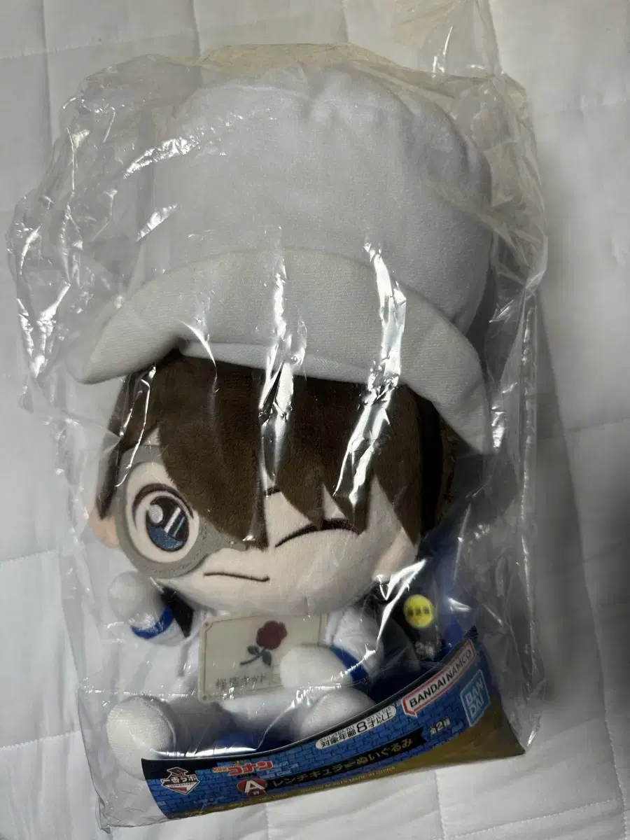 Detective Conan First Lottery A Prize lenticular Gokudo Kid Doll