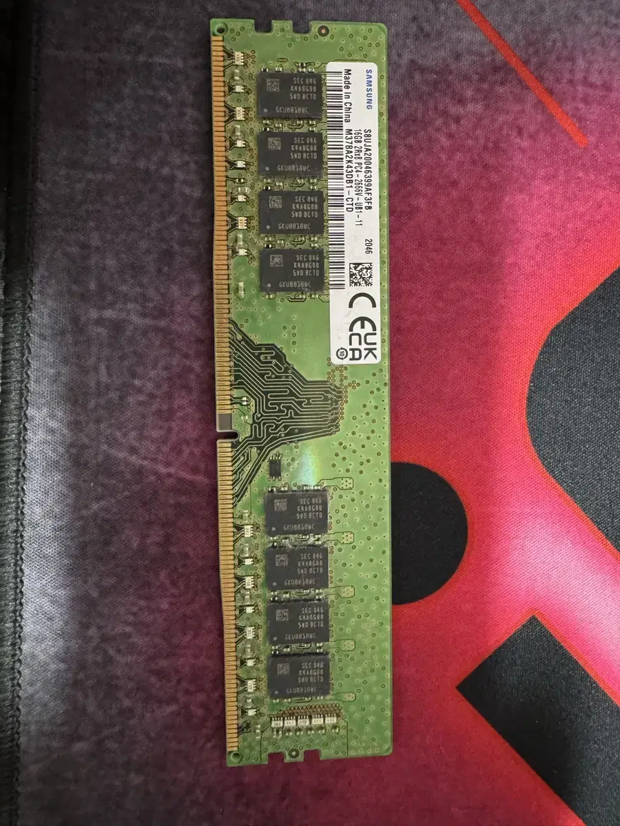 삼성 ddr4 16g 2666v