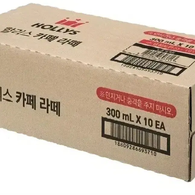 무료배송 할리스컵커피 300MLX20개두가지맛혼합 10+10