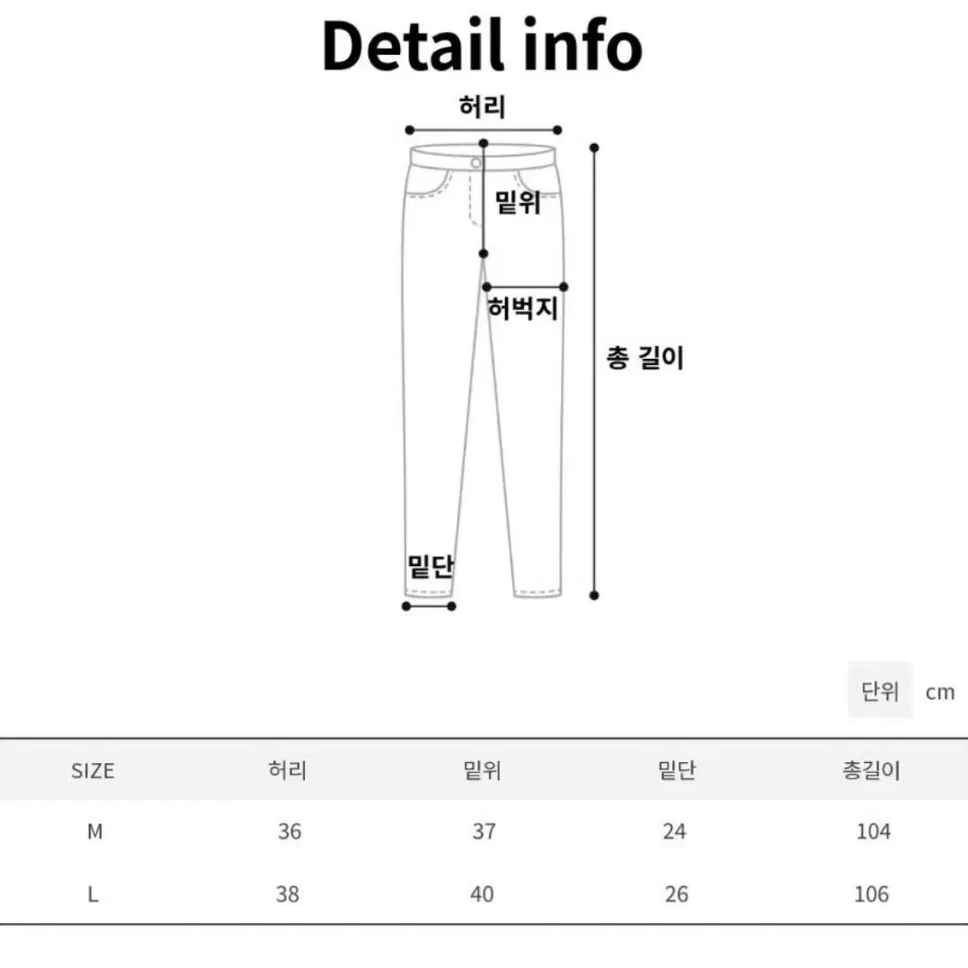 빈티지 데끼 포켓 와이드 팬츠