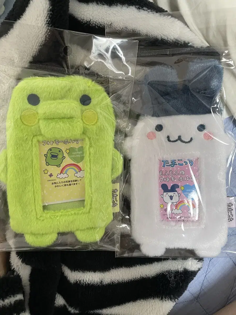 Tamagotchi Zuu Mimi photocard holder bulk WTS