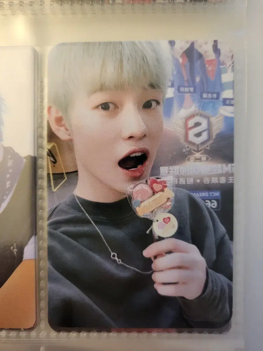 NCT Dream Show 2018 Kard Wallet photocard Chenle