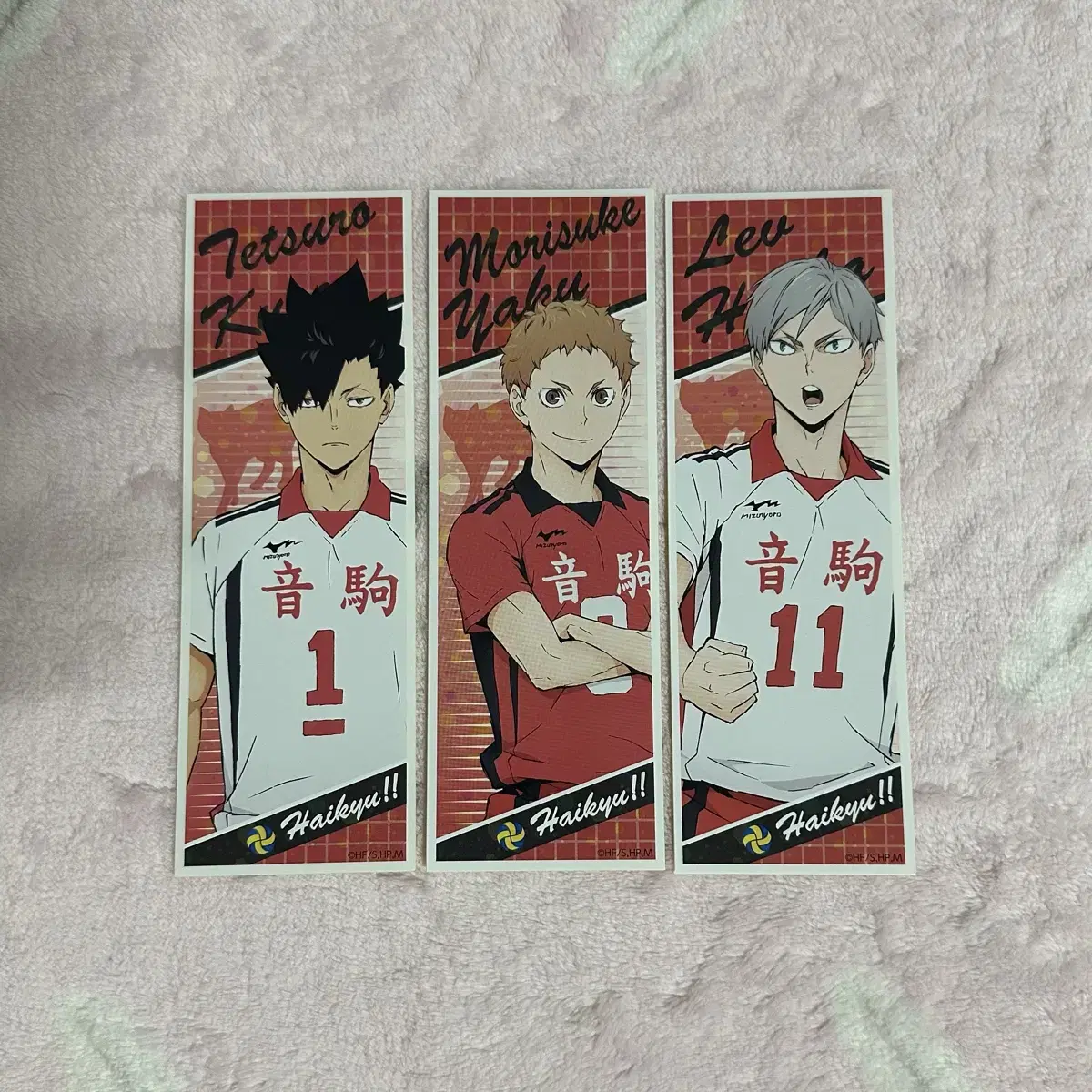 Haikyuu Kuroo Tetsuro Yaku Morisuke Haiba Lief Long Sticker Jiryu Goods