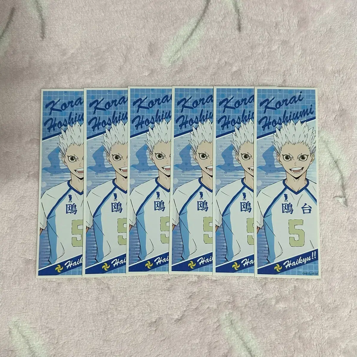 Haikyuu Hoshi Umi Korai Long Sticker Jiryu Goods